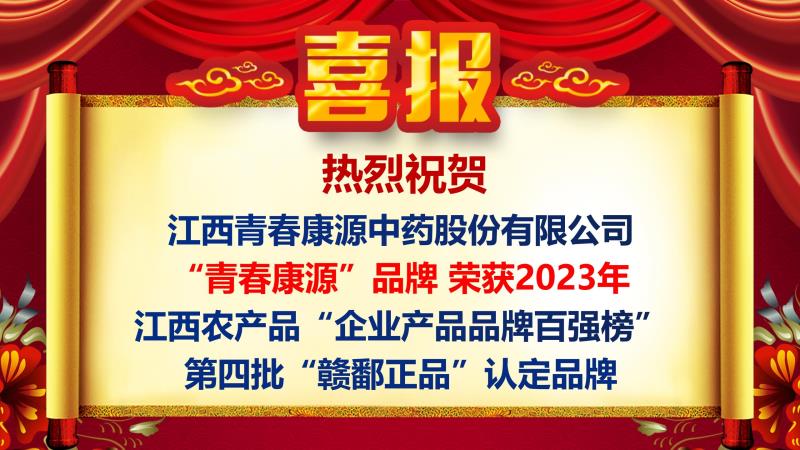 操逼又干叉